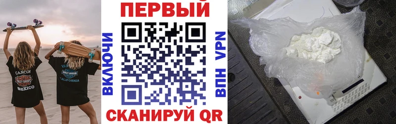 Amphetamine VHQ  Балтийск 