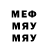 COCAIN Fish Scale Navruz Mamadjonov