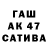 Метадон methadone Dgek Tkachev