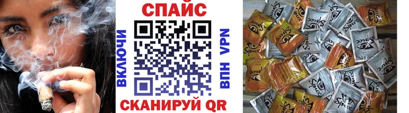 Бутират 1.4BDO  Балтийск 