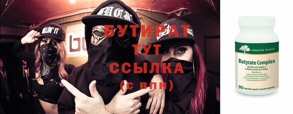 дурь Арсеньев