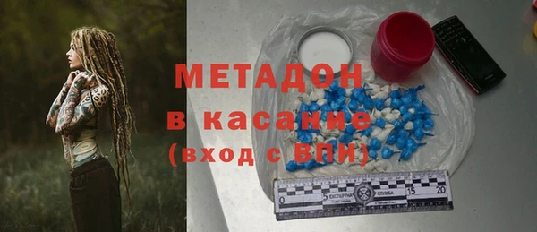 дурь Арсеньев