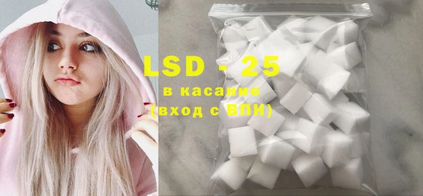 синтетический гашиш Армянск