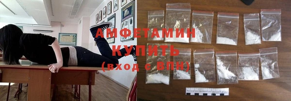 скорость Нягань