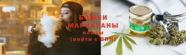 синтетический гашиш Армянск