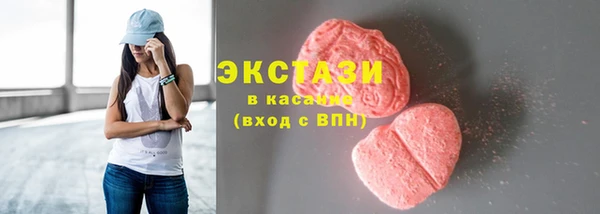 дурь Арсеньев