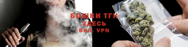 синтетический гашиш Армянск