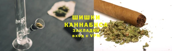 синтетический гашиш Армянск