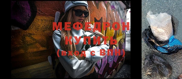 дурь Арсеньев