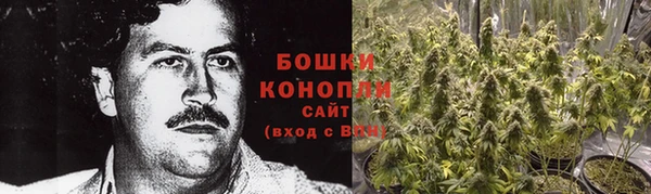синтетический гашиш Армянск