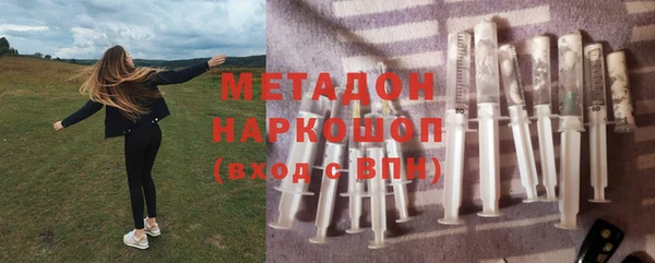 дурь Арсеньев