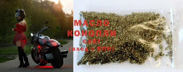 синтетический гашиш Армянск