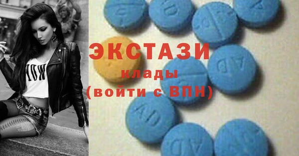 дурь Арсеньев